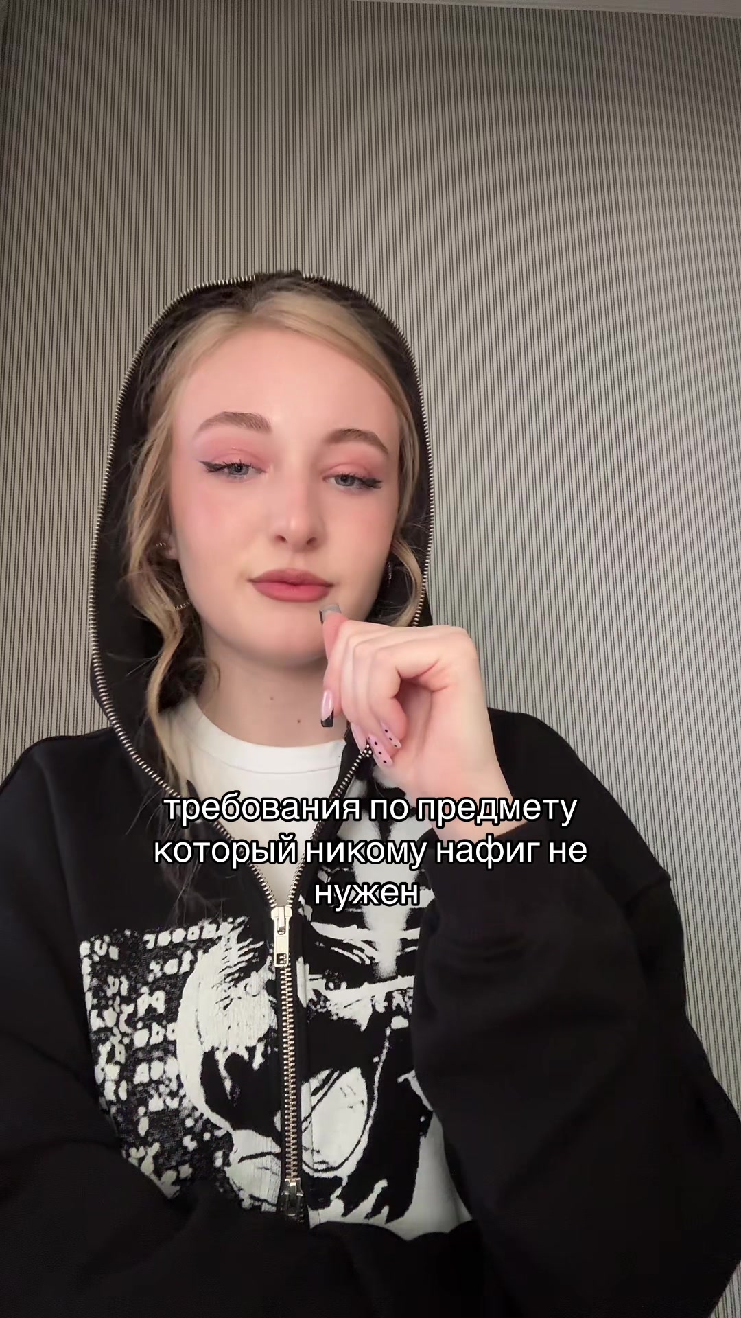 @leksa⋆౨ৎ˚⟡