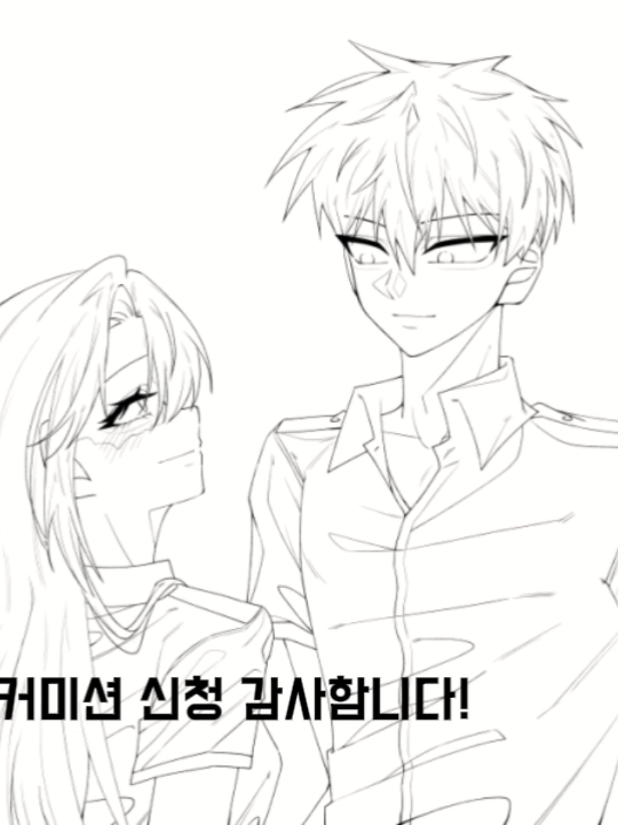 @류현