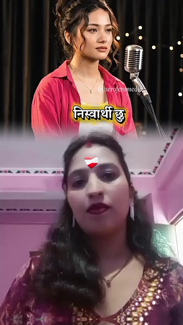 @Gunjan dhital