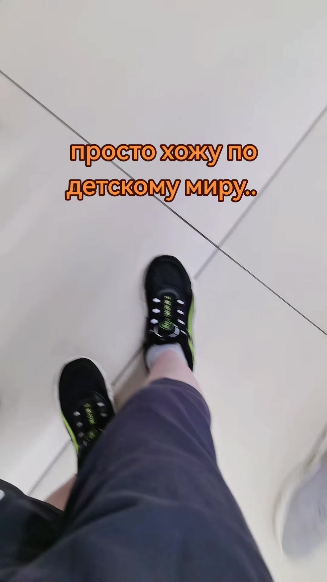 @милий фембойчик ദ്ദി˶˃ ᵕ ˂ )✧