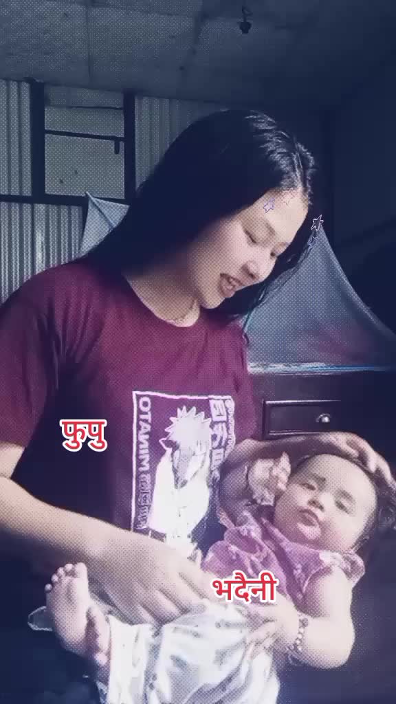 @꧁༒☬𝓜𝓪𝓭𝓱𝓾𝓻𝓲𝓲☬༒꧂