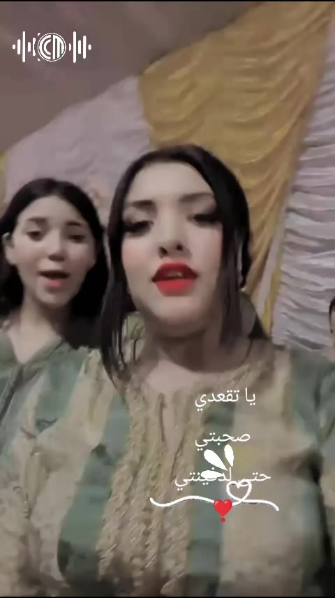 @عبير يا عبير