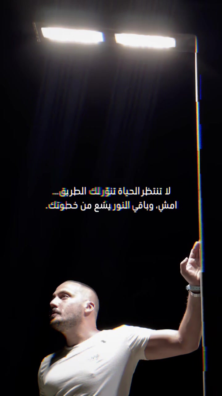 @عمر | Omar