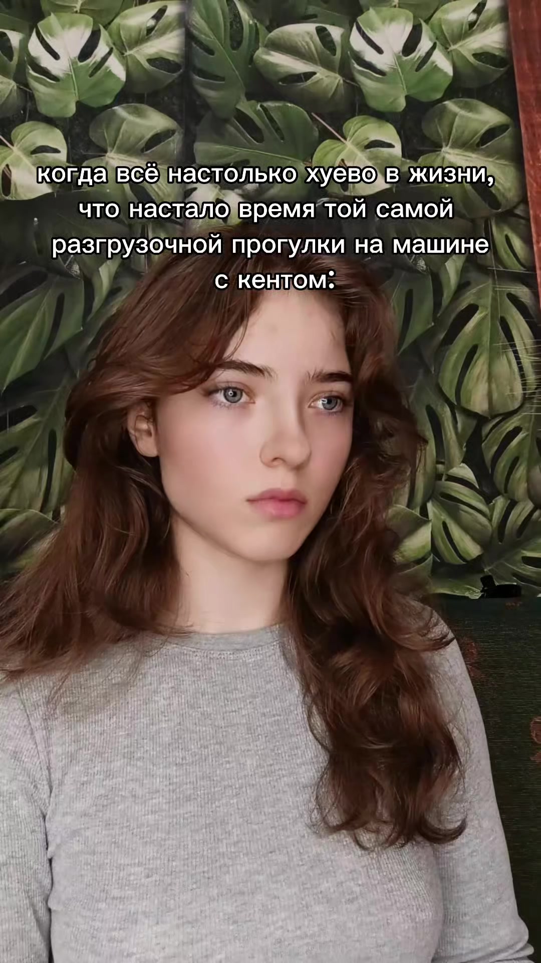 @Mandarinka