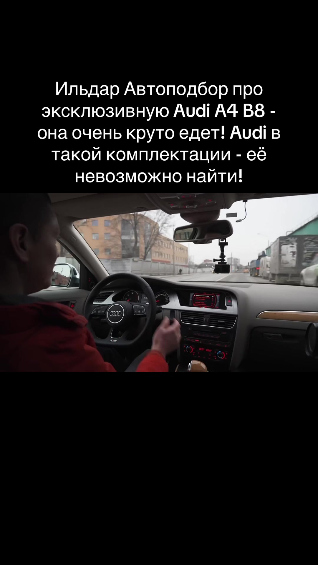 @VAG.Group
