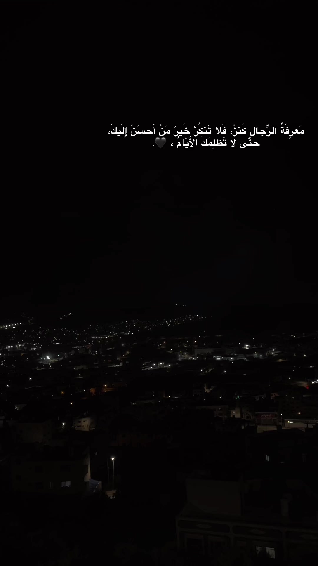 @الآحمَد ،