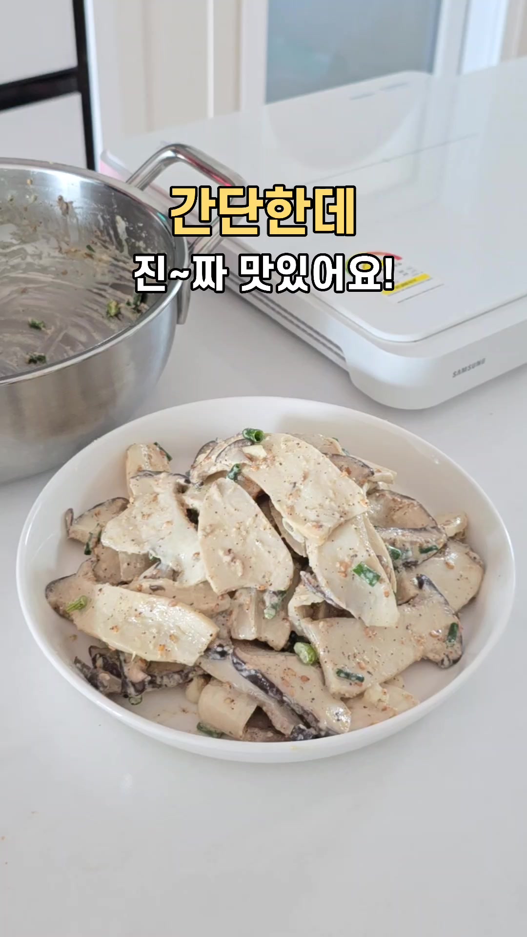 @태양우주맘