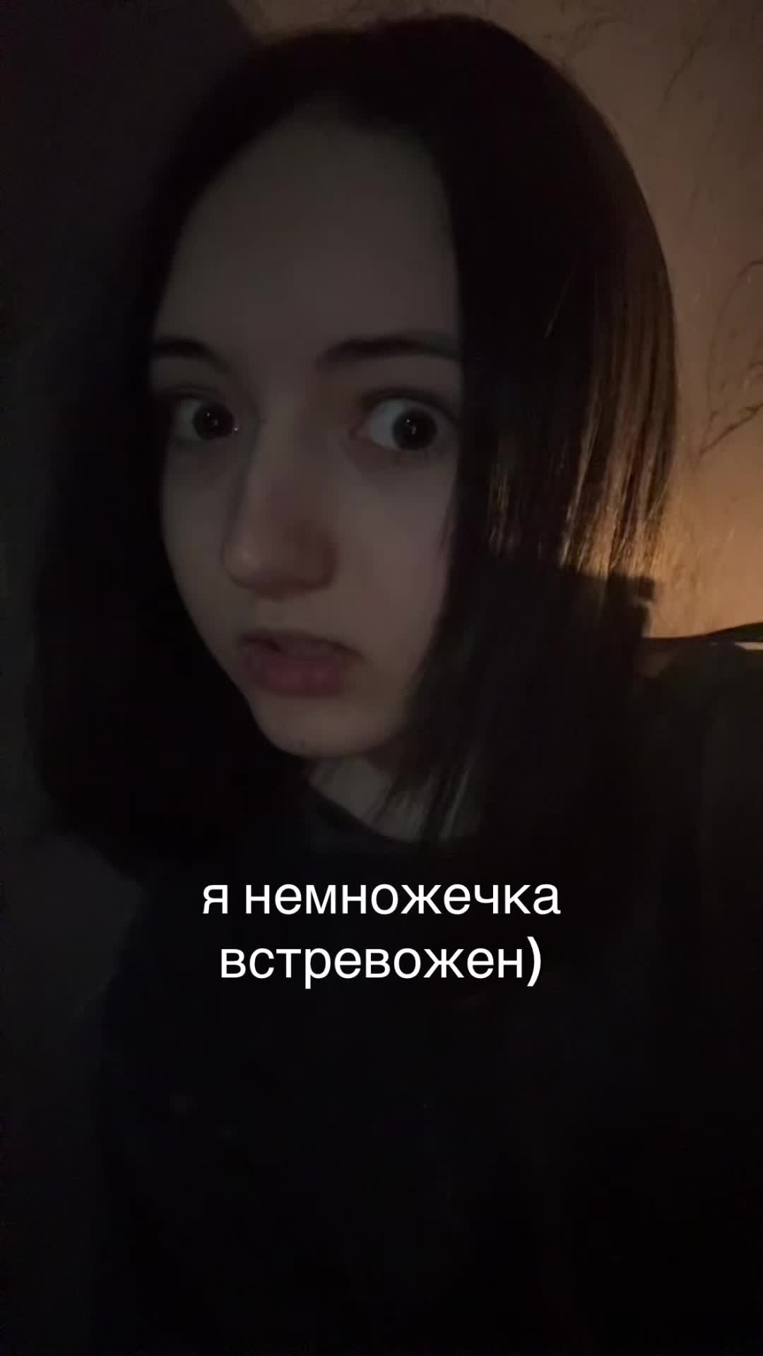 @иголочка7