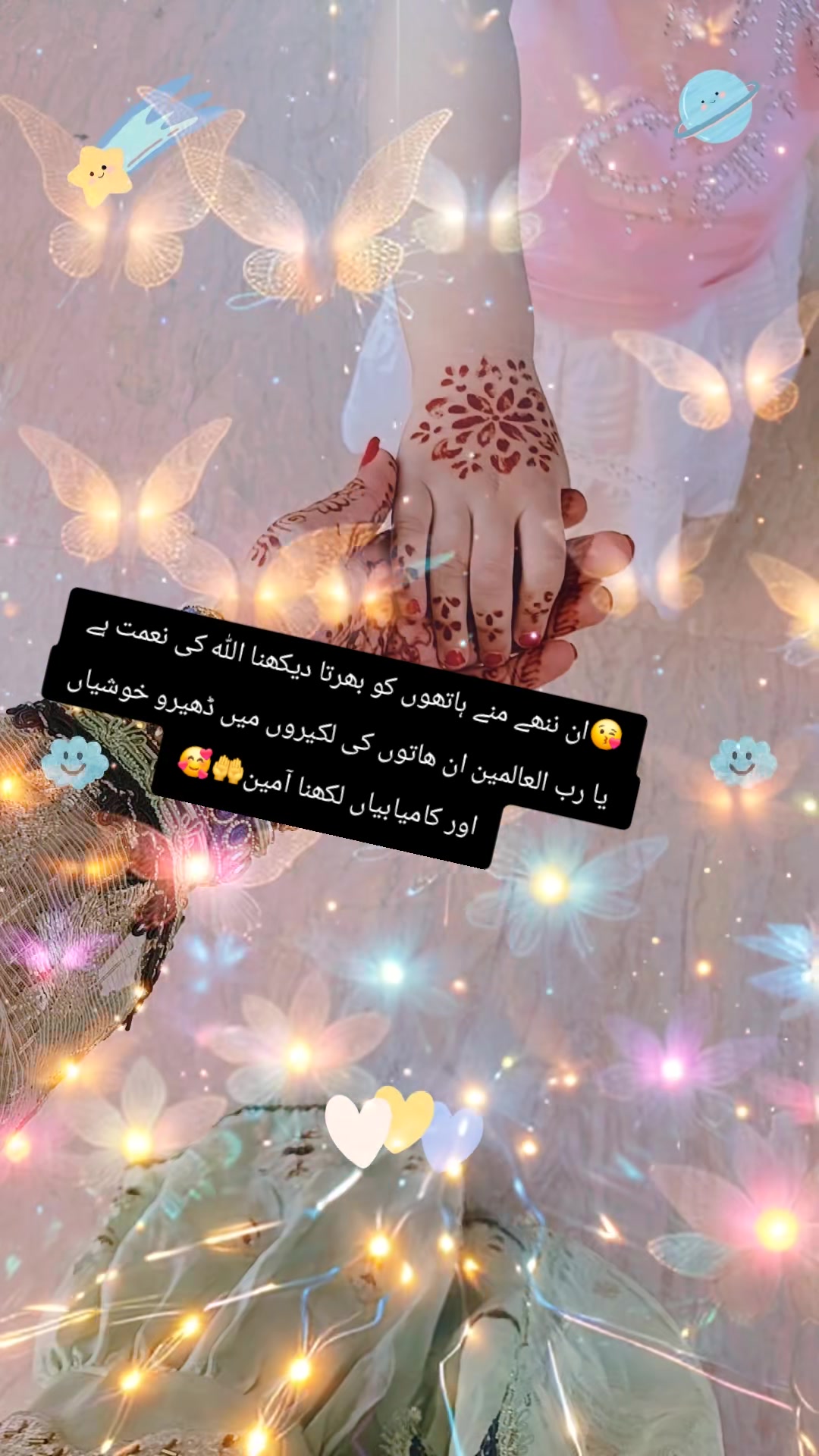 @Mano Shaikh