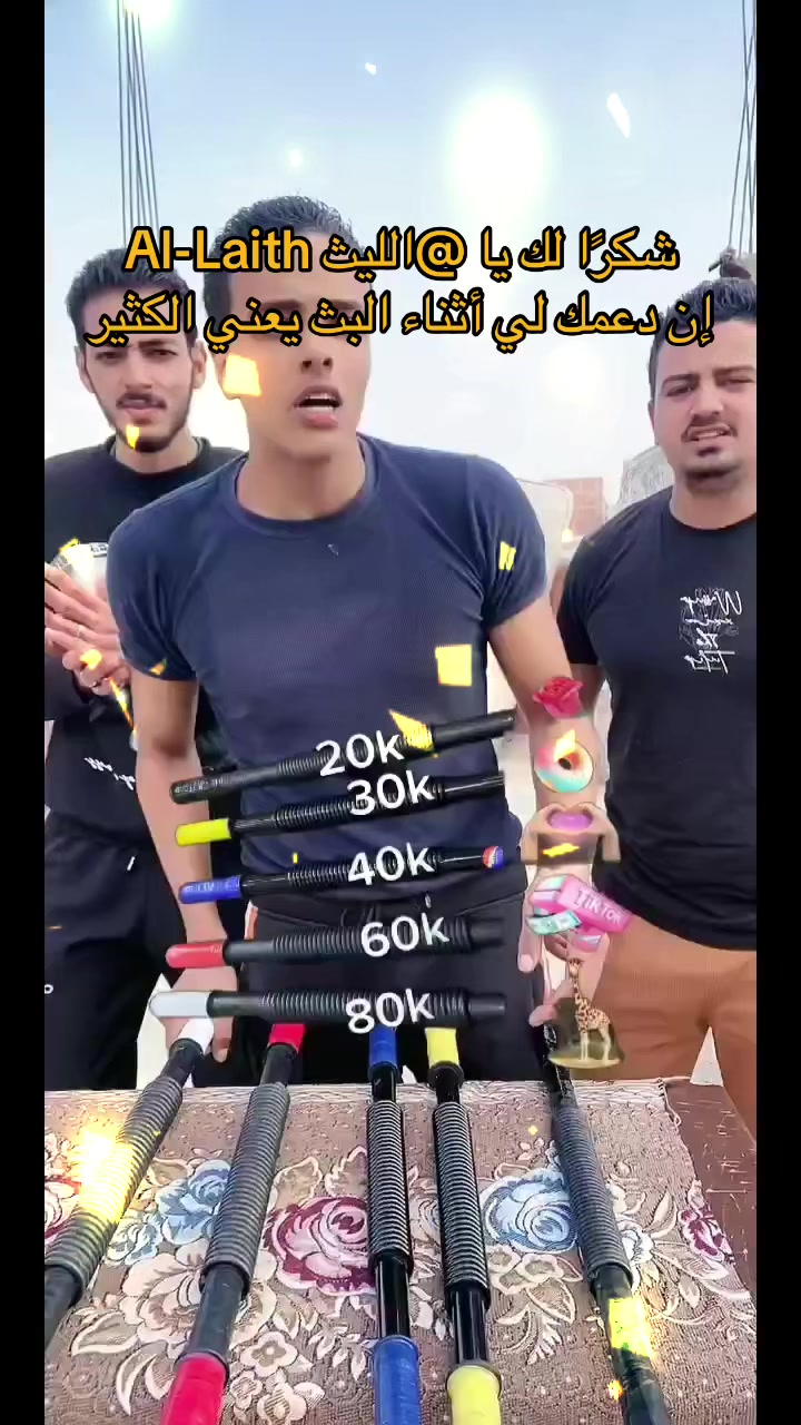 @العيله الفرفوشه😂