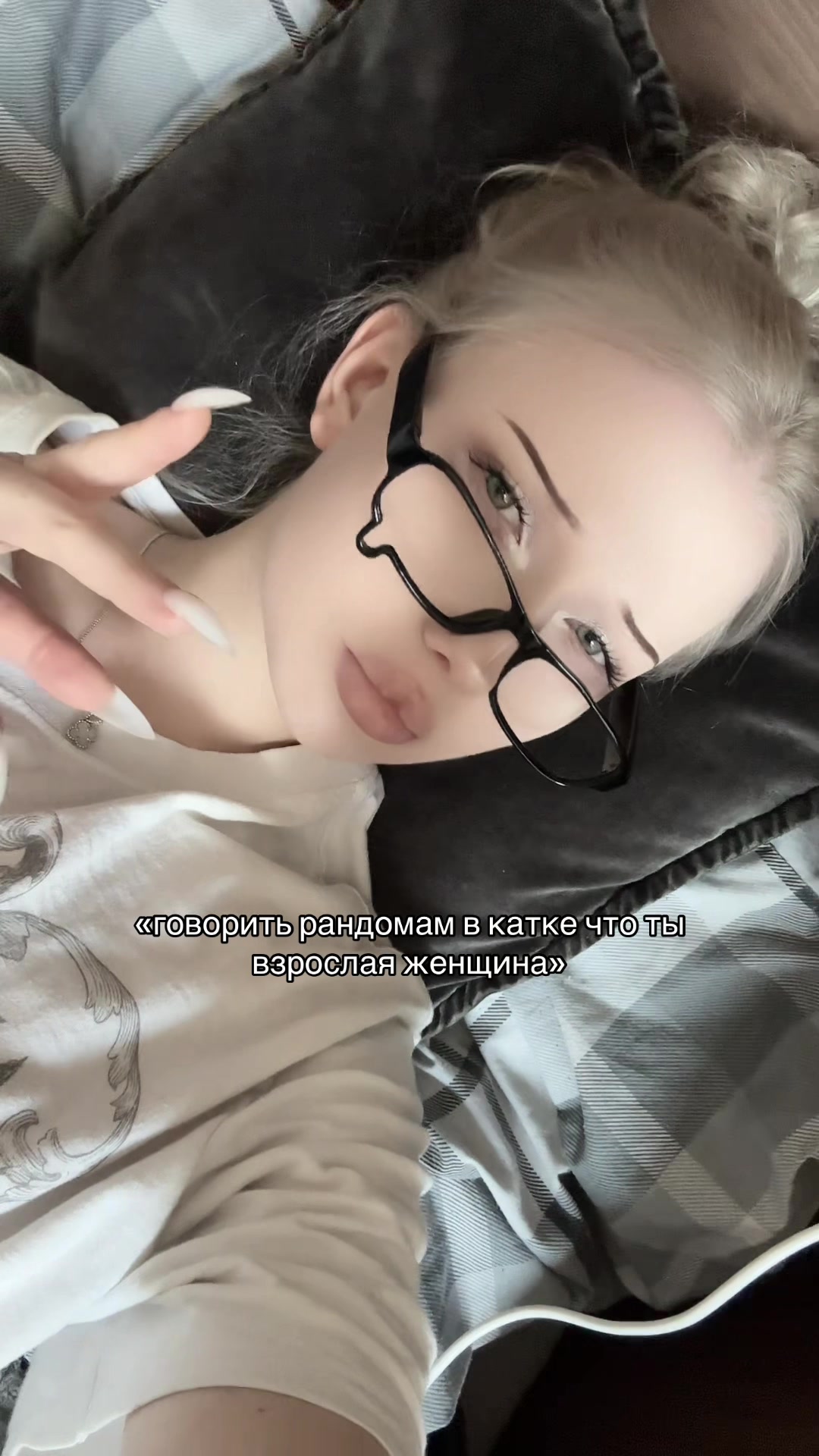 @DIVINA
