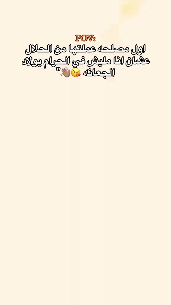 @محمد عبد الله ابو شره