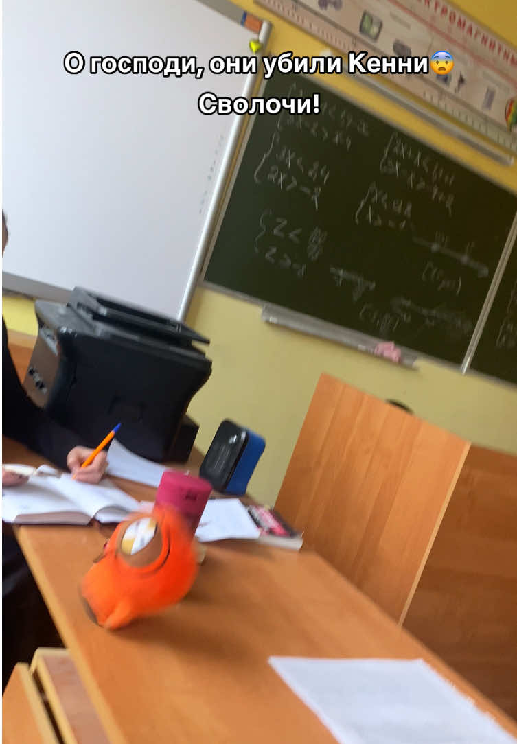 @тфыеру🤯