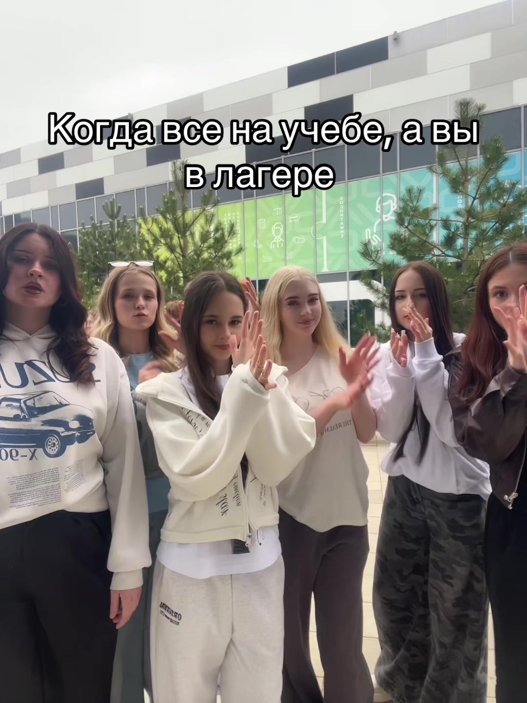 @диван