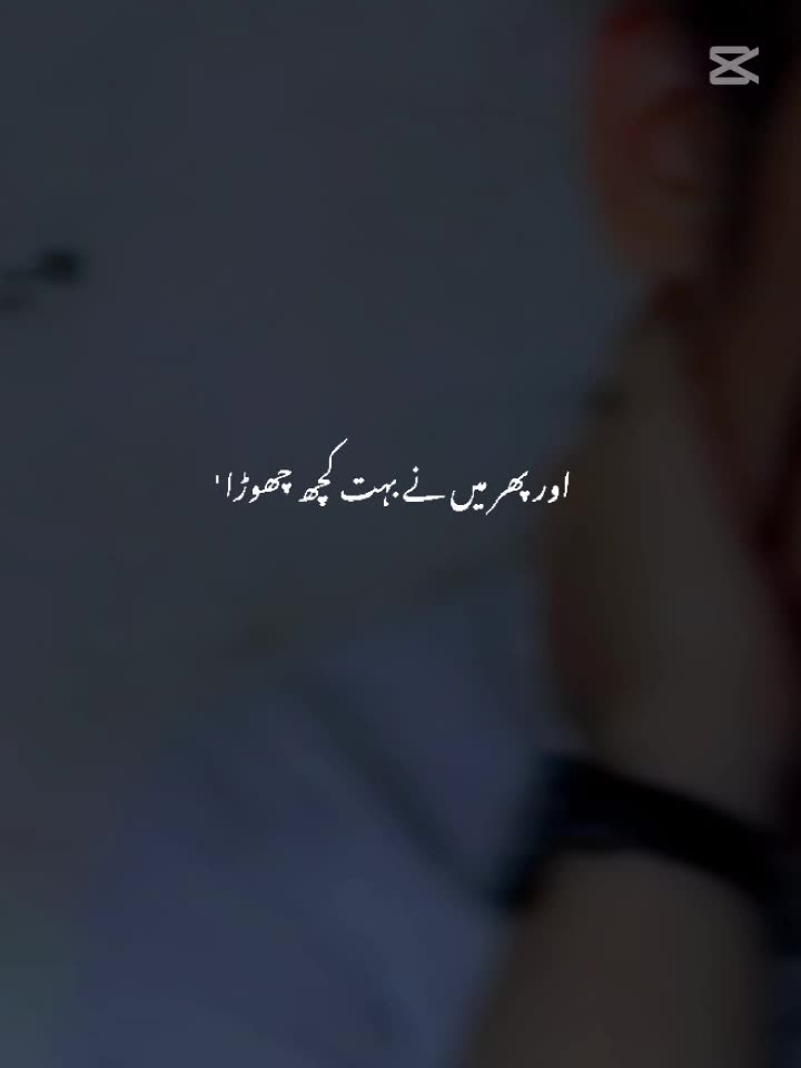 @Malik Rashid