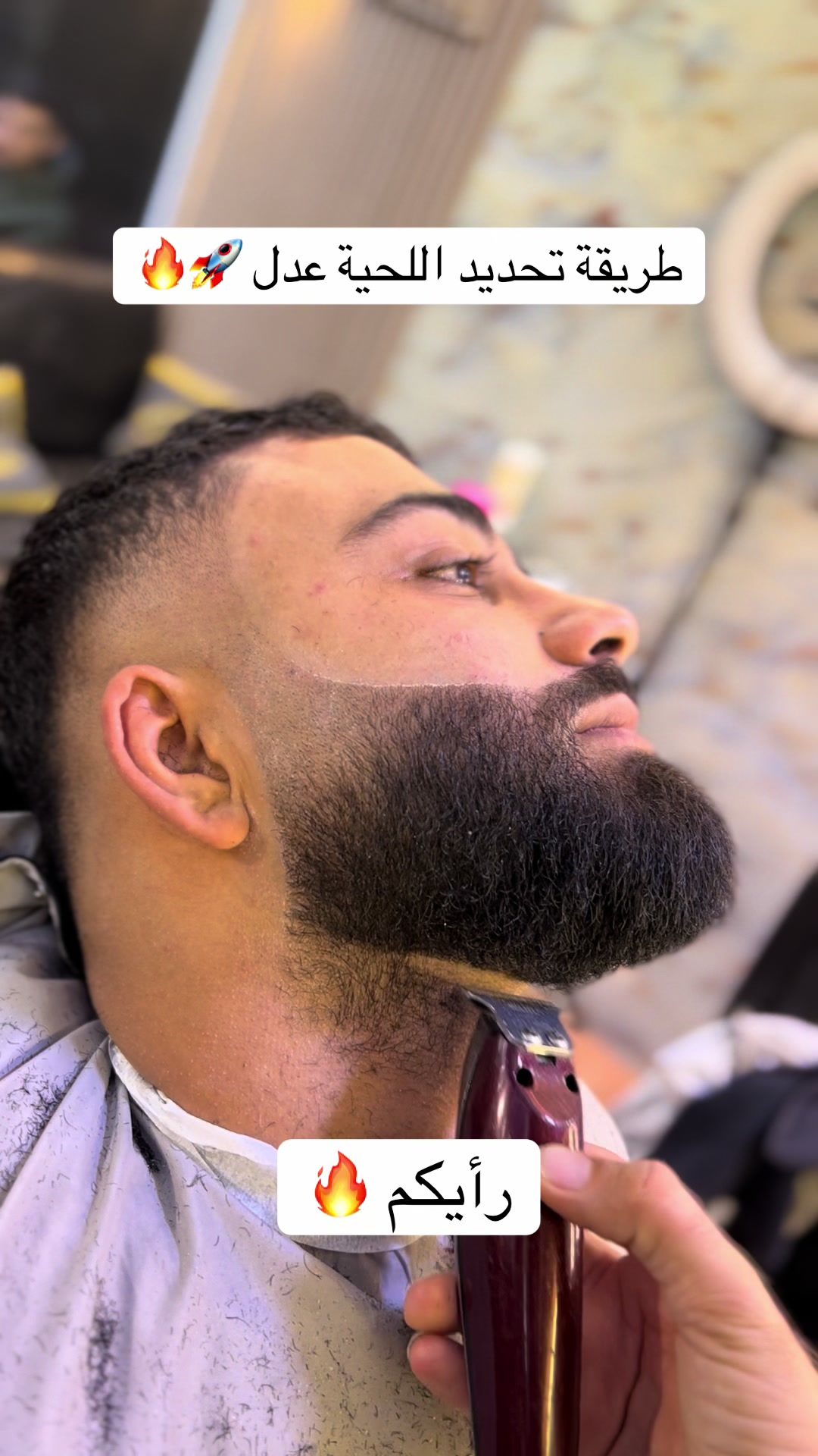 @KAMO BARBER