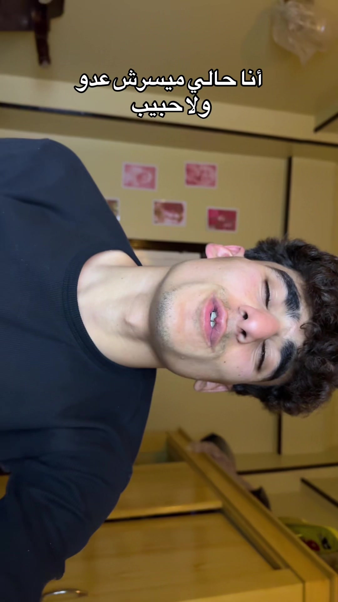 @🧑🏽🦱