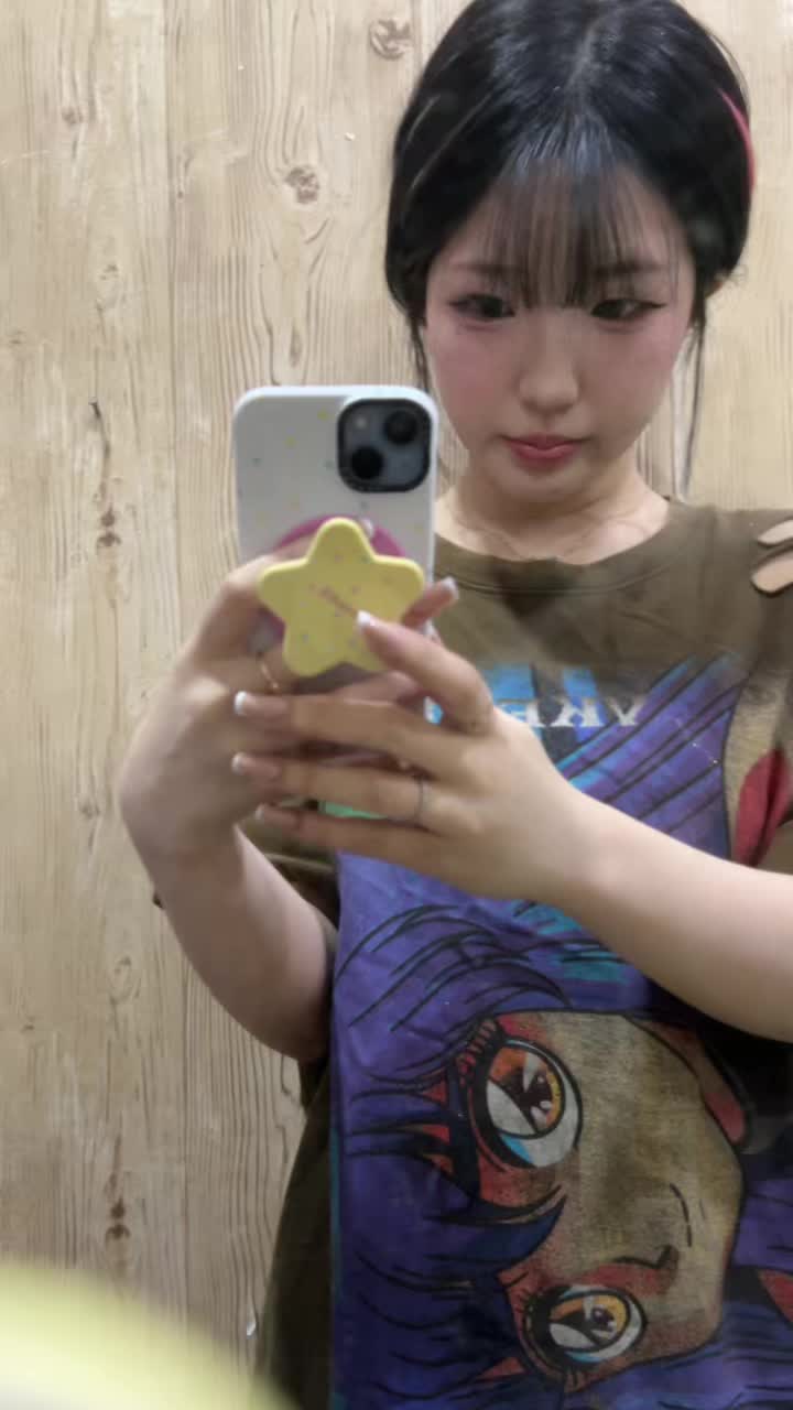 @Trinxu