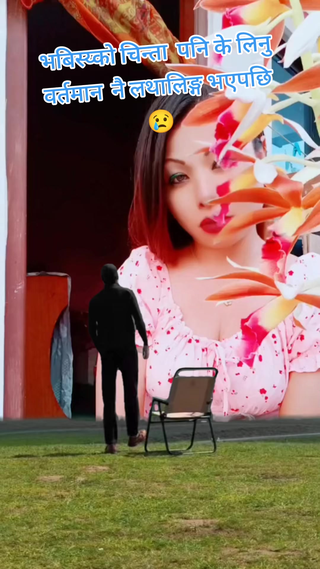 @𝐊𝐀𝐈𝐑𝐀 कायरा