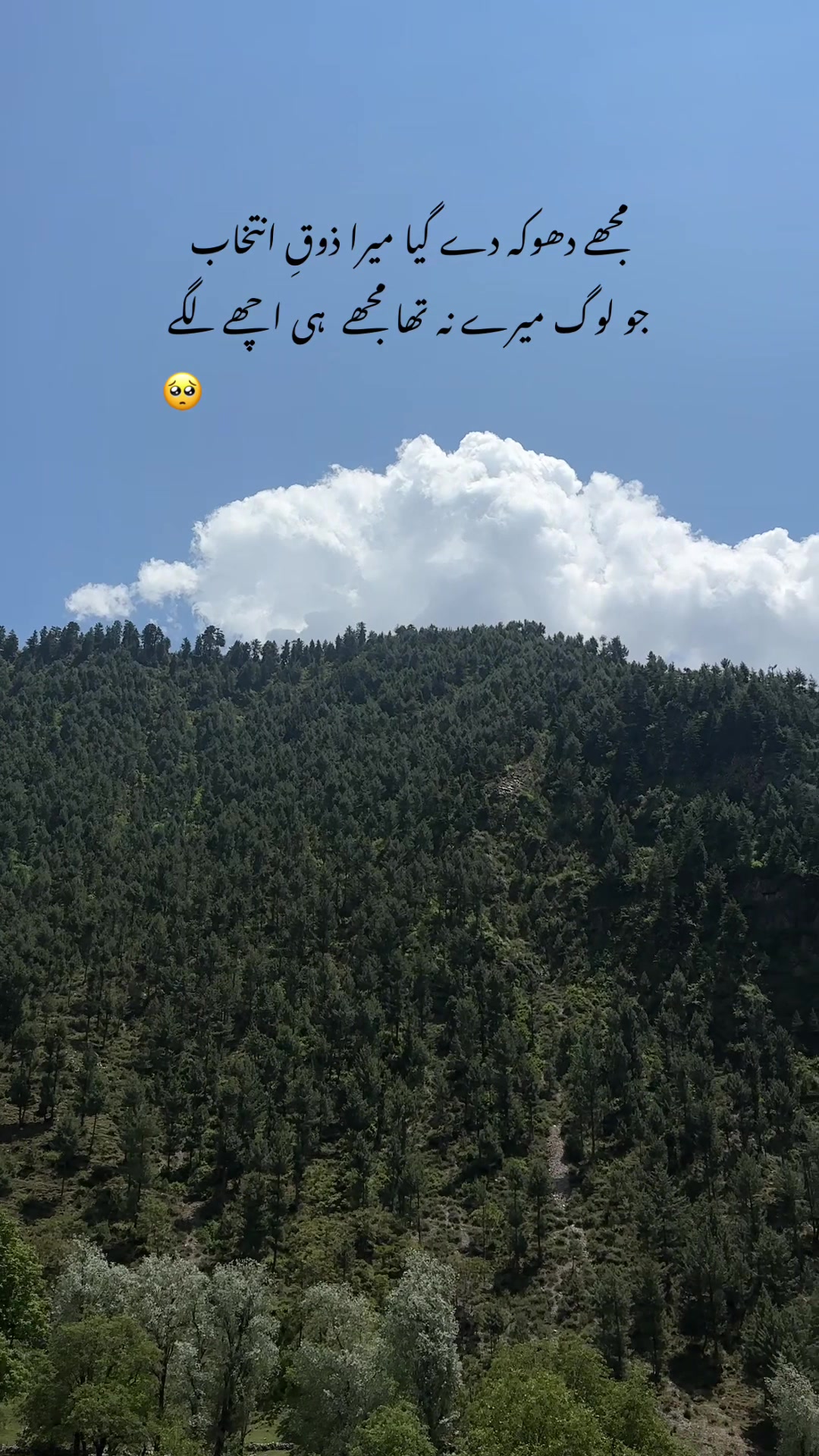 @اعوان ⚔️
