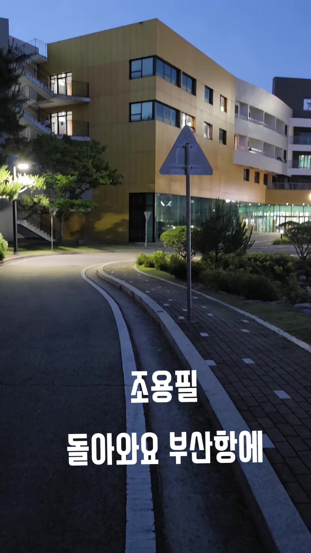 @김동욱802