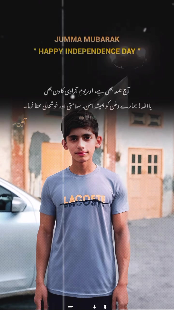 @🦅🔥Ahmad 🫵👑