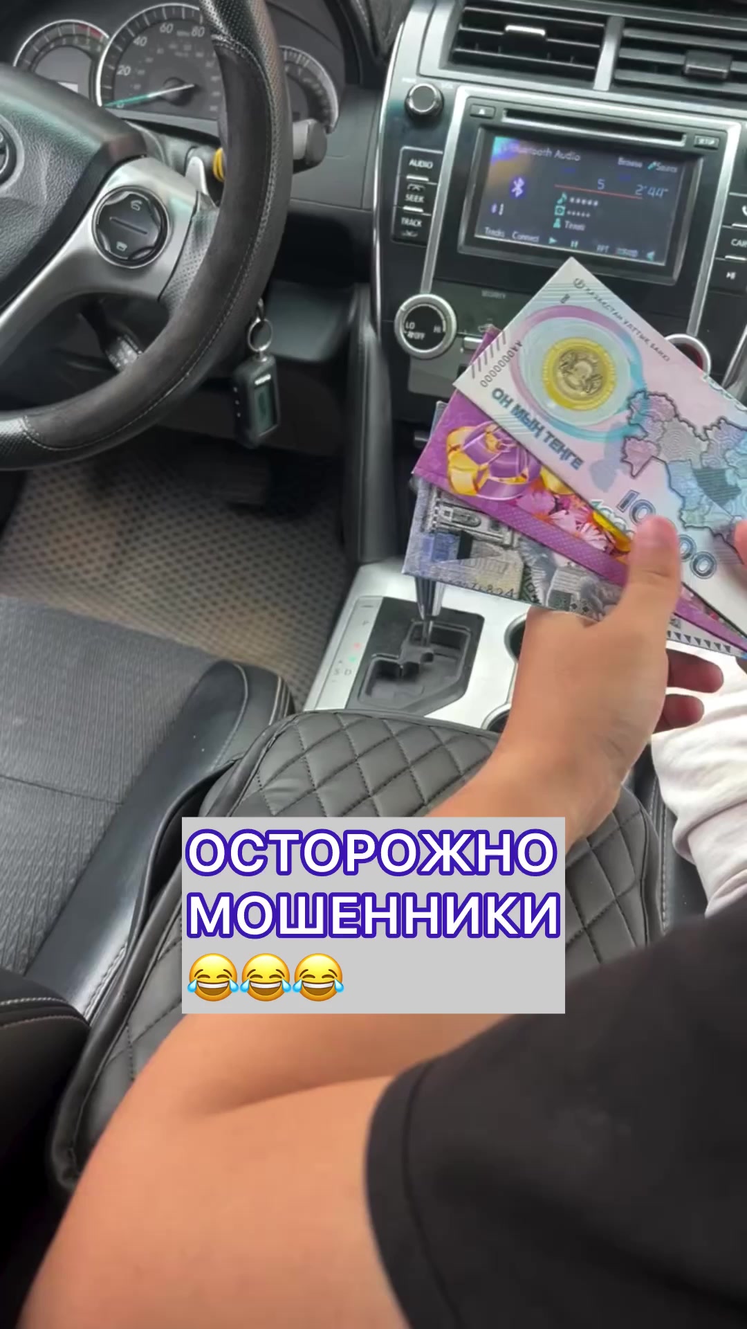 @Уральск в Онлайне