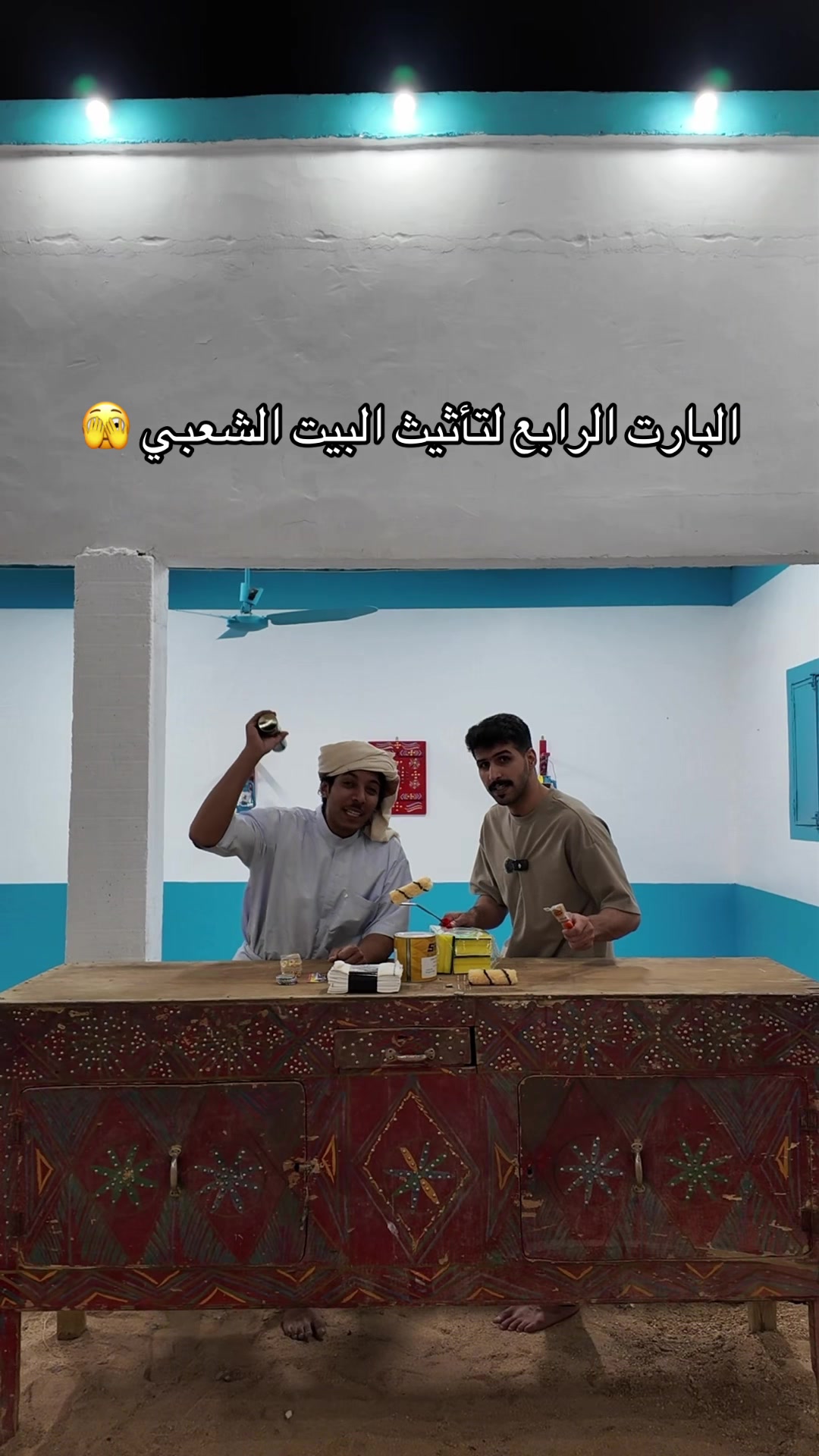@عبدالله الفريدي 🎼