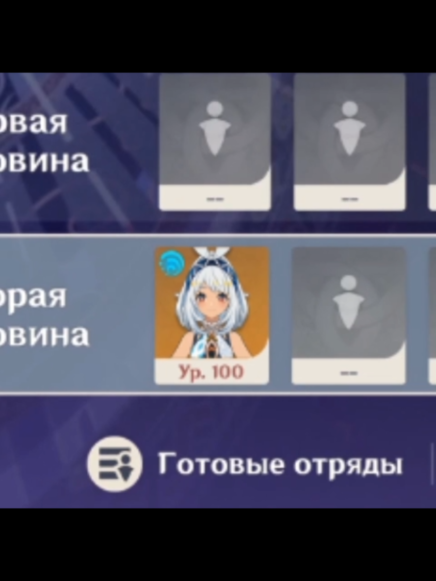 @Nilou Impact