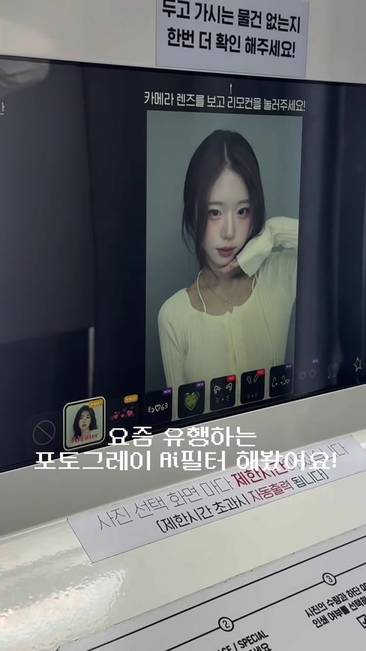 @연희