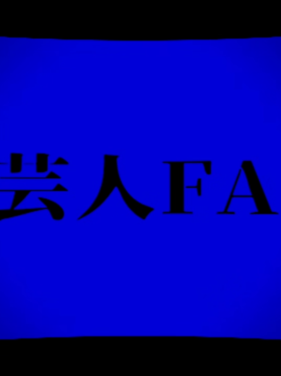 @2極点