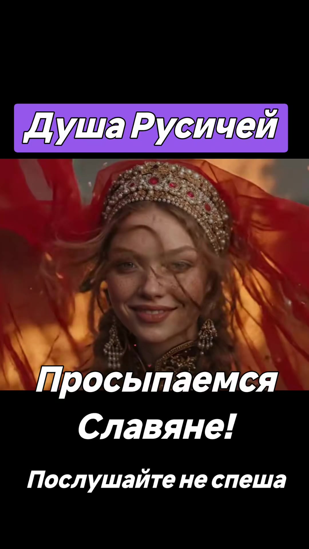 @🇷🇺НЕКСУС🇷🇺