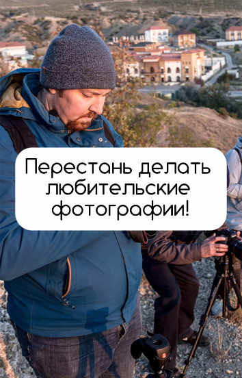 @Александр Заморин