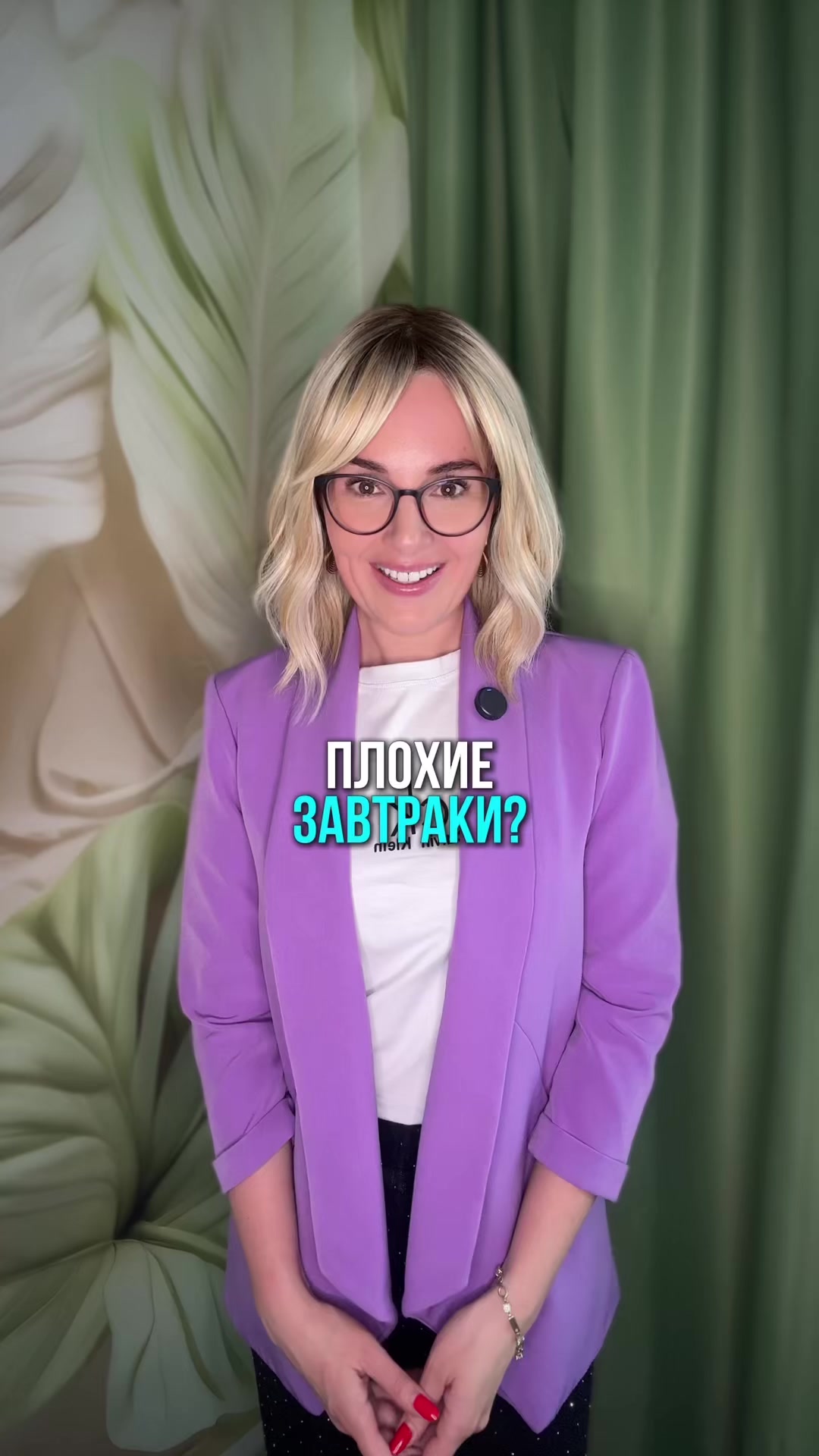 @Анастасия Климович