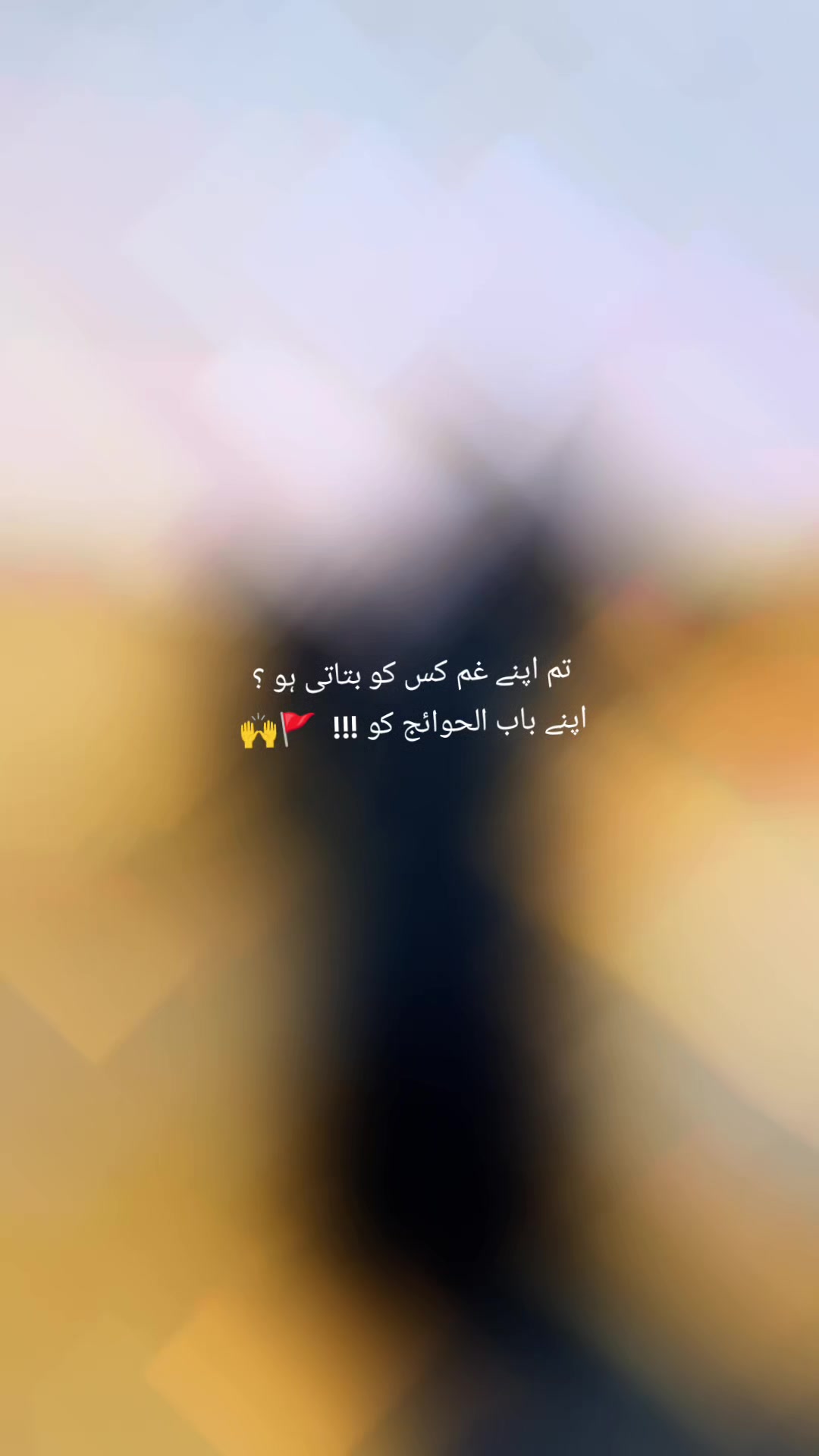 @رباب 🤍