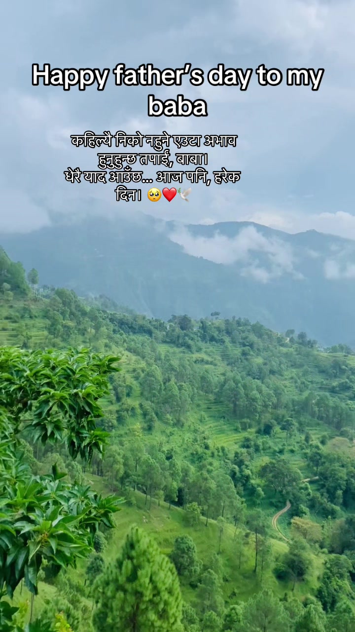 @️Twinkal