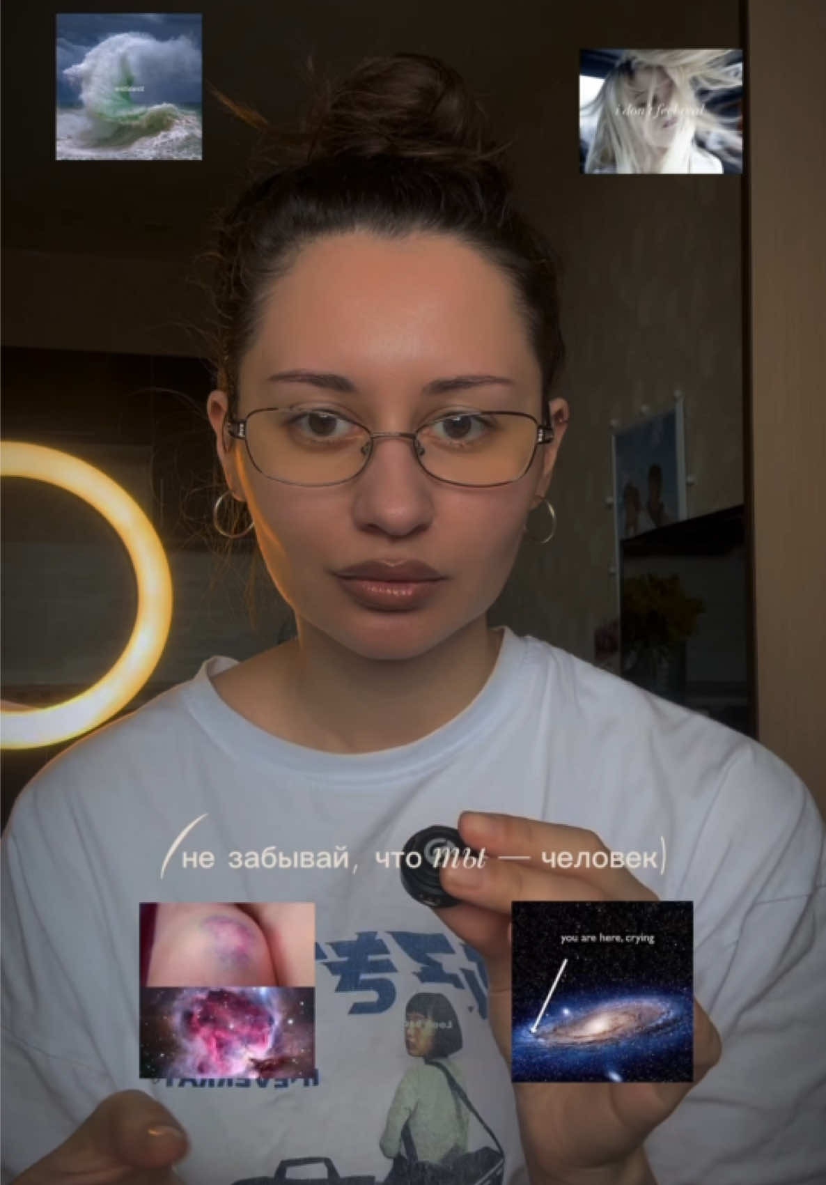 @El’mira🪷тг: токсичный дневник