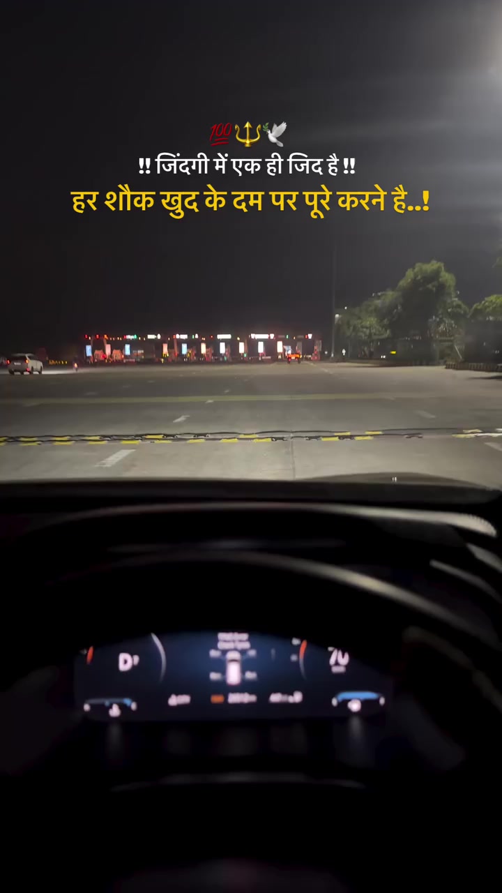 @Ankit