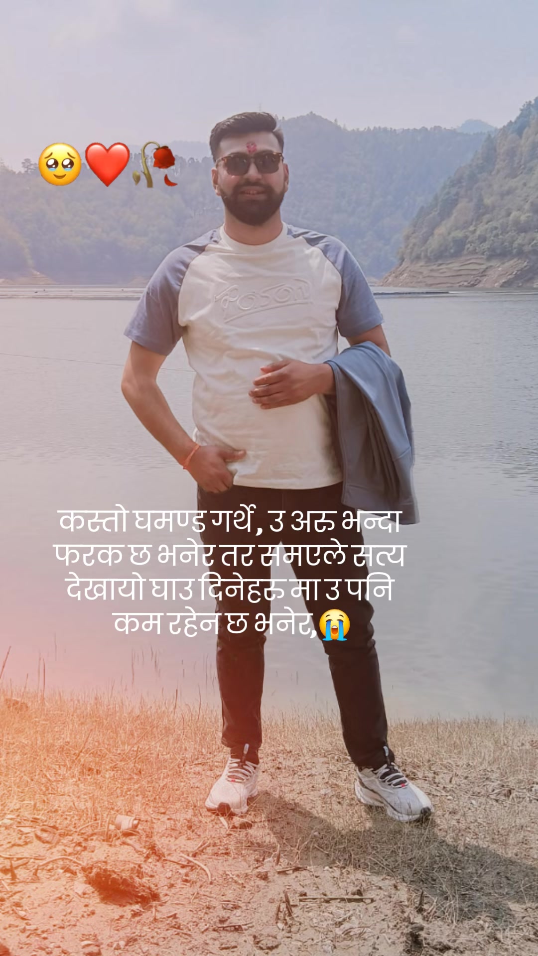 @Binish khadka