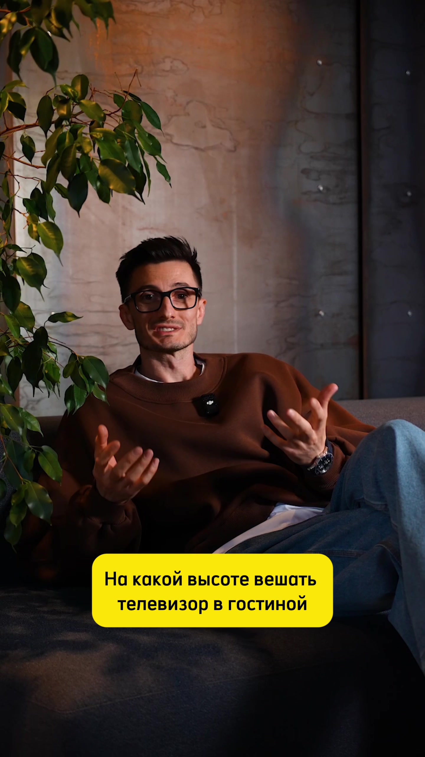 @ДИЗАЙН ИНТЕРЬЕРА