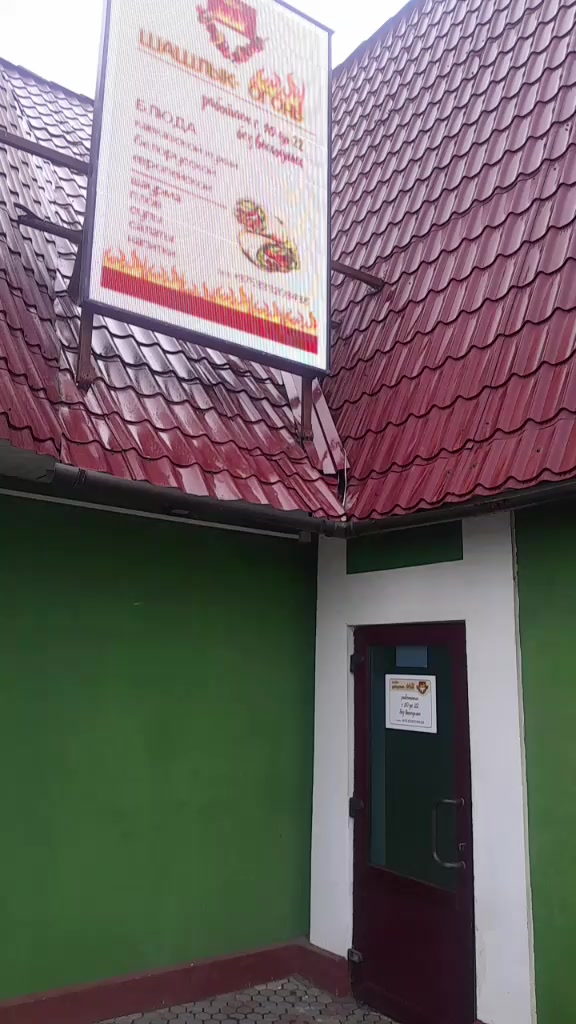 @ariph.minsk