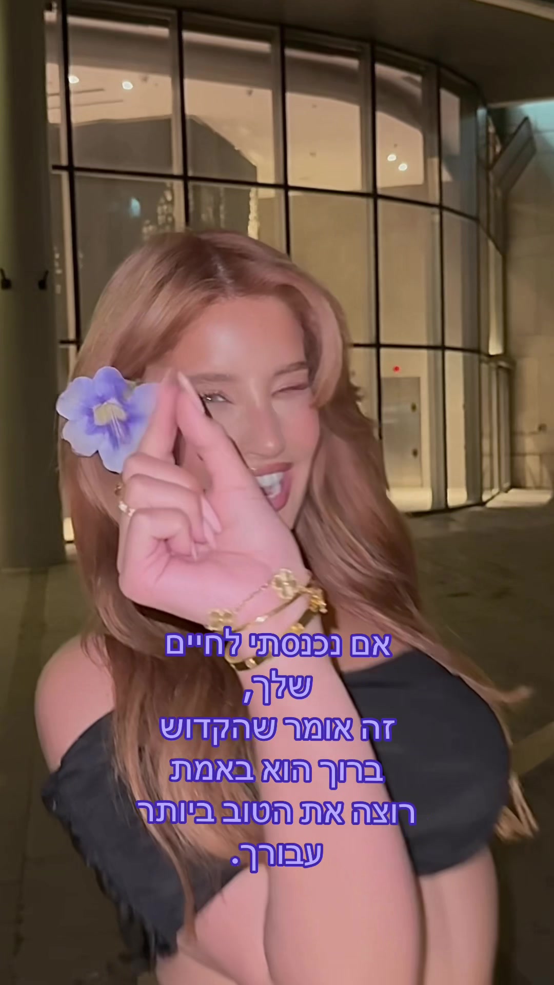 @Cindy Chady