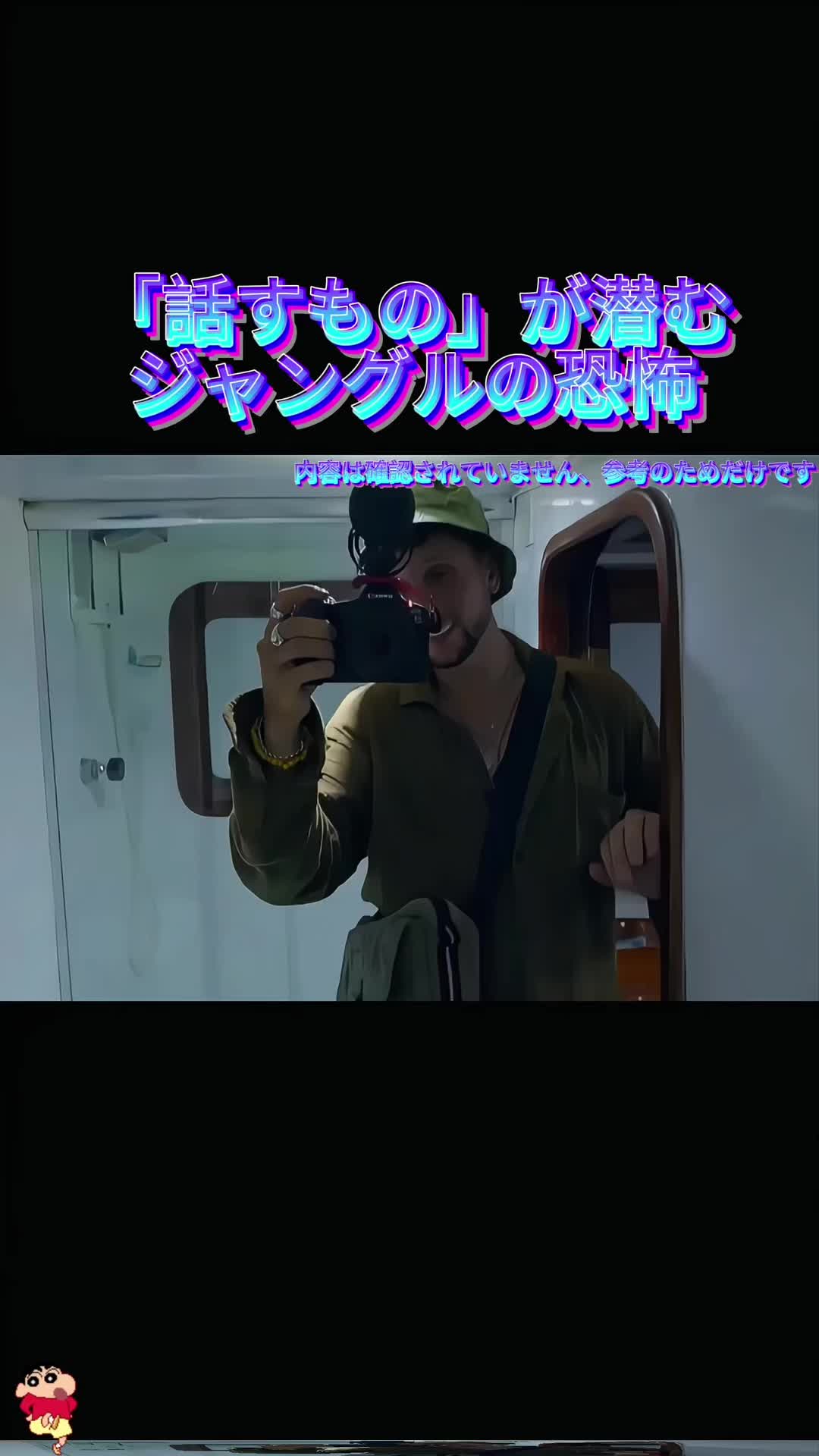 @佐々木優子
