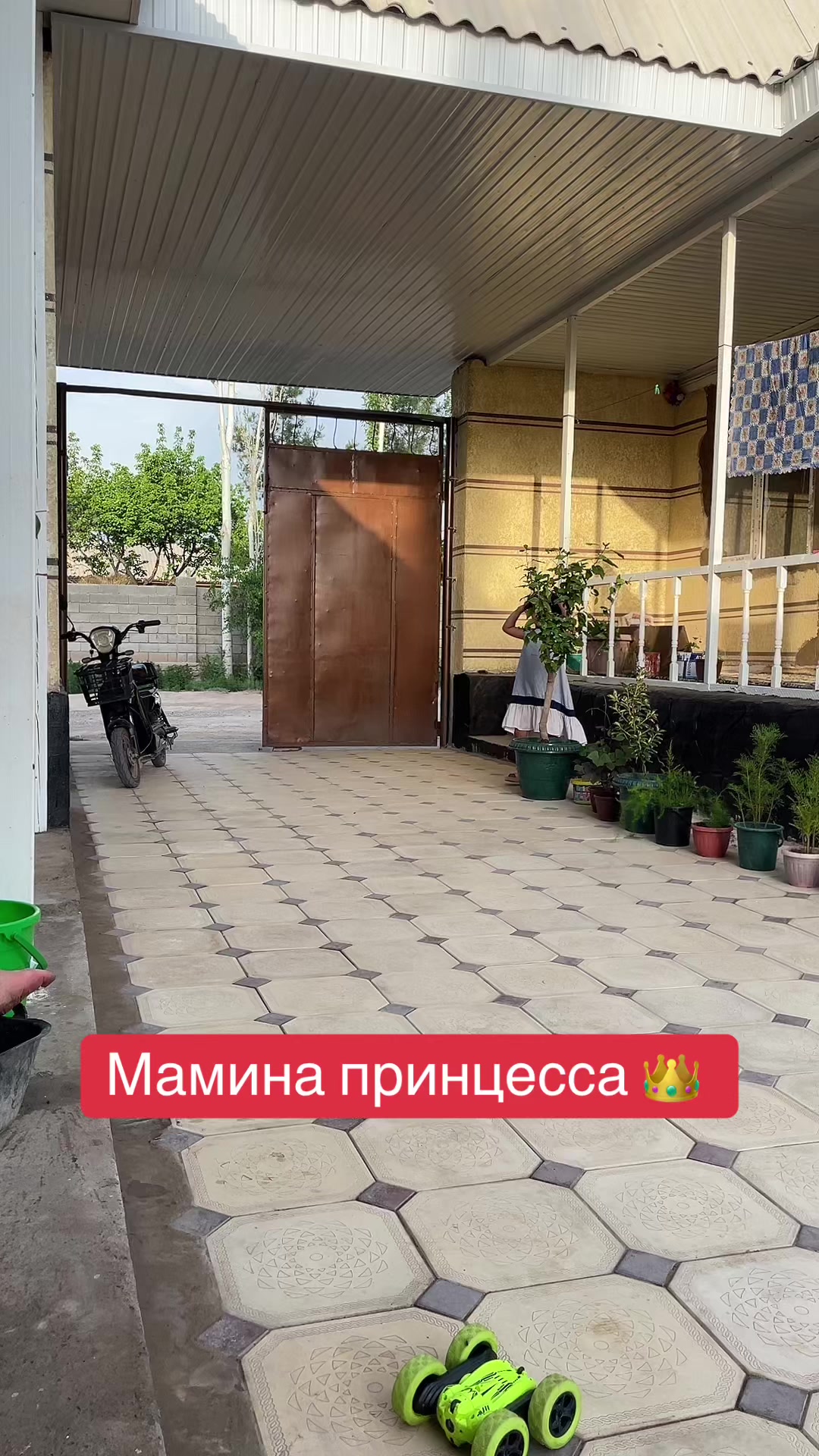@🌺МаРьЯм🌺