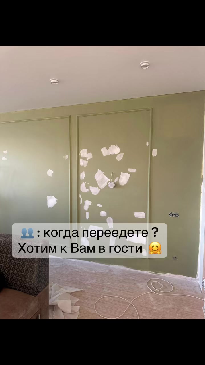 @_vitaminka_v