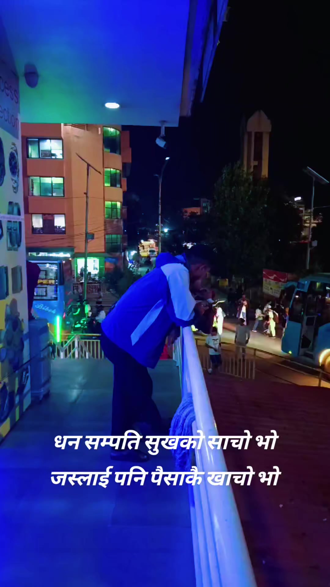@🙏Bikram poudel🙏
