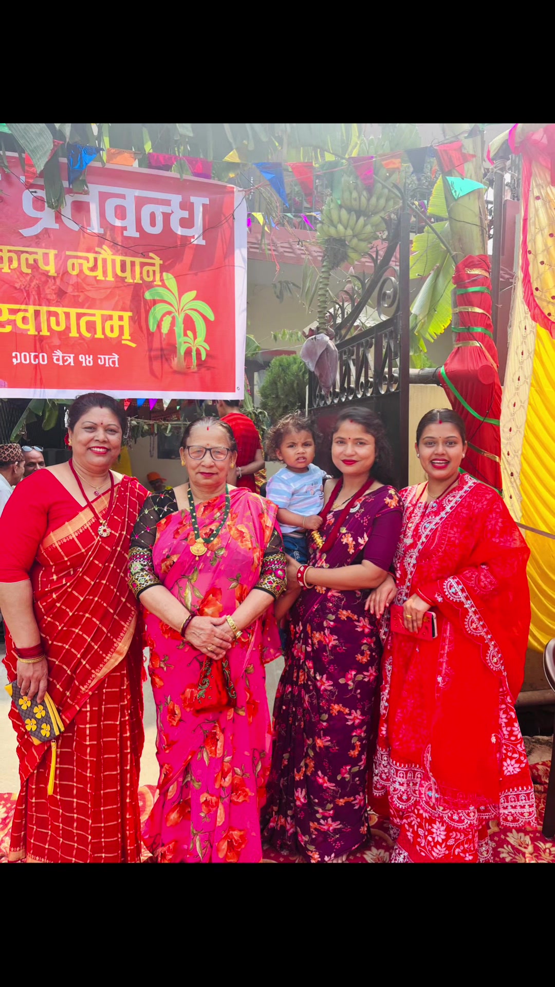 @Rekha Tuladhar