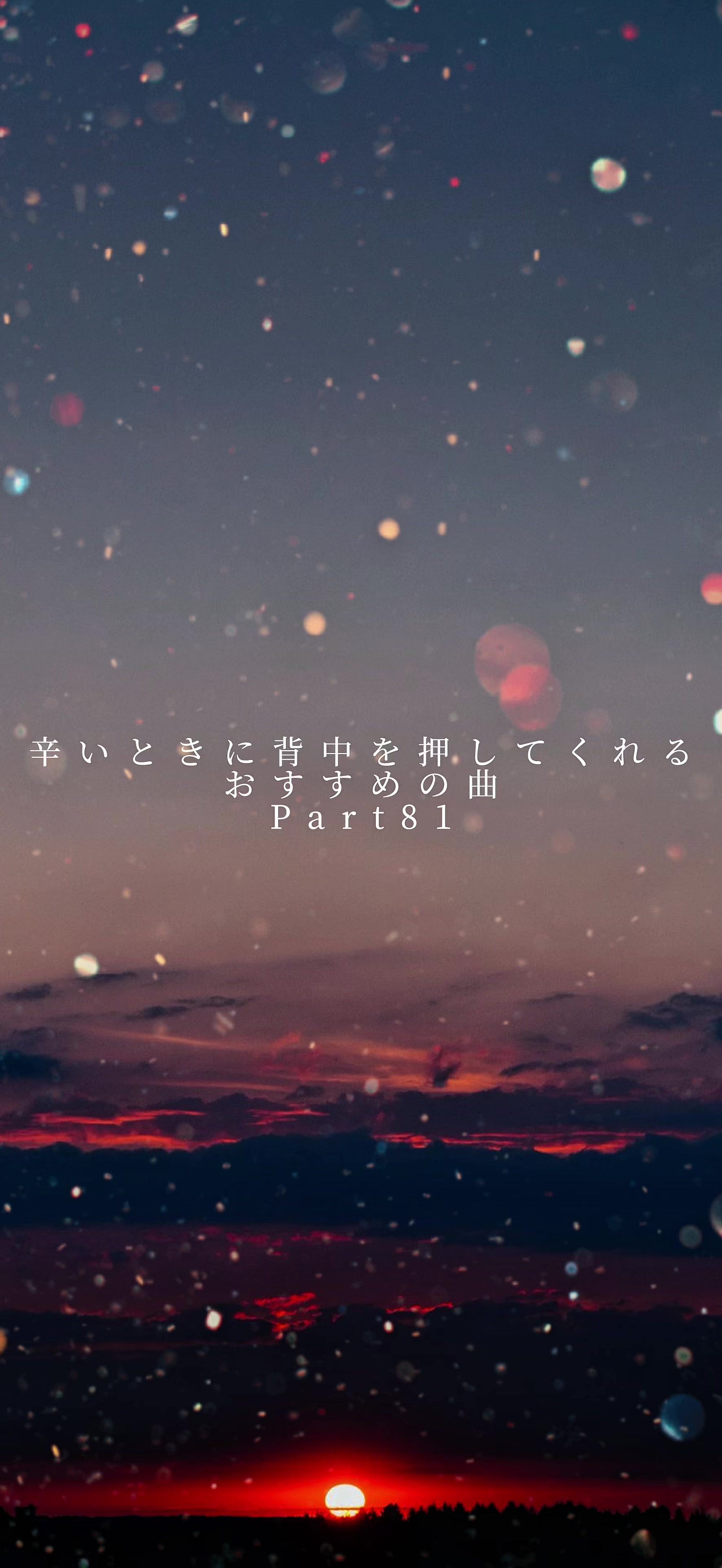 @こーんりっぷmusic【楽曲紹介】