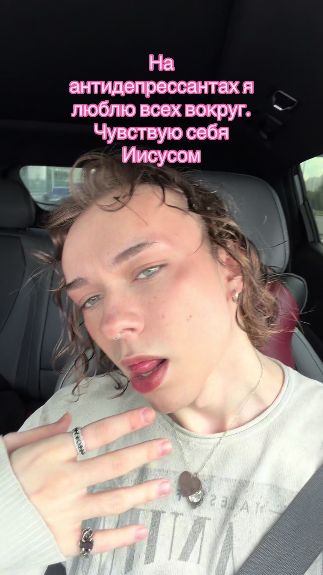 @тгк: юдоль мурвуга