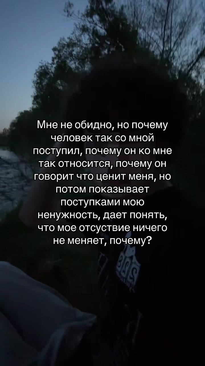 @Тайлер